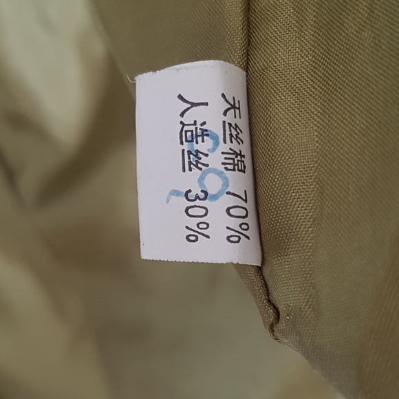 [KE MING] Elaborate Green and Gold Asian Jacket - Picture 9 of 13